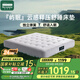 諾希緹NORSSIETY床墊獨立彈簧床墊靜音抗干擾強支撐席夢思床墊1.8X2米20cm厚