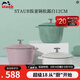 琺寶（staub）多功能琺瑯鑄鐵鍋家用煲湯燜燒燉炒鍋烹飪鍋具電磁爐廚房好物 新品飯釜鍋松露白 12cm