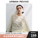 UR2025秋季新款女裝慵懶休閑鏤空超寬松針織衫UWM950049