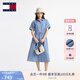 TOMMY JEANS【復(fù)古文藝風(fēng)】25夏季女純棉收腰寬松牛仔連衣裙長裙20374 牛仔藍(lán)1A4 M (推薦:110-125斤)