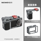 紐爾（NEEWER）適配大疆a(chǎn)ction5pro/4/3街拍手柄超輕兔籠金屬邊框兔籠拍攝拓展防摔action5pro金屬兔籠 灰