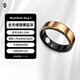 黑鯊魔戒BS Ring 2智能戒指睡眠血氧心率運(yùn)動(dòng)監(jiān)測(cè)玫瑰金12號(hào)全新升級(jí)