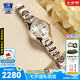 卡西歐（CASIO）手表sheen商務(wù)太陽光能日韓表鋼帶氣質(zhì)女神腕表送女友女神節(jié)禮物 SHE-4522CG-4A太陽能動(dòng)力