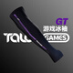 TALONGAMES颶鴉冰袖電競游戲專(zhuān)用冰絲防汗手套FPS鼠標墊護腕掌心手腕兩用型無(wú)痕熱壓工藝一只裝 GT款【無(wú)痕】L號-1只裝