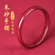 金石靈朱砂手鐲女款高含量紫金砂叮當鐲光面心經(jīng)手鐲送女生老婆生日禮物 紫金砂寬版內心經(jīng)內徑55-56毫米