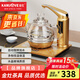 金灶（KAMJOVE） 全智能電茶壺自動(dòng)加水茶具電熱水壺玻璃電熱茶爐保溫電茶爐燒水壺茶具 G7 0.8L