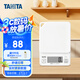 百利達（TANITA）KJ-213家用廚房秤 日本品牌可懸掛防滑烘焙電子秤克稱 白色