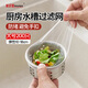 美進(jìn)家（MEIJINJIA）廚房水槽過(guò)濾網(wǎng)200只一次性下水道過(guò)濾網(wǎng)洗碗水池地漏洗菜盆濾網(wǎng)