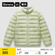 蕉內（Bananain）小氫氣302A兒童羽絨服男女童寶寶大童保暖防風(fēng)輕薄羽絨可內搭外套 冰川芽黃 150
