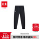 安德瑪（Under Armour）男大童針織運動長褲搖粒絨保暖運動褲1379787 黑色 160cm 