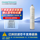 史密斯（A.O.SMITH）佳尼特 凈水器濾芯 大眼萌濾芯 1級凈水機(jī)家用 CXR600/700/800/1000G  A1系列