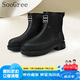 SooGree雨鞋女中筒防滑防水耐磨戶外雨天出行釣魚外賣專用下雨工作鞋