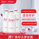 FINO芬濃 透潤美容液護發(fā)素550ml*3 滋潤毛躁燙染受損發(fā)質(zhì)發(fā)膜級滋養(yǎng)