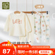 拉比兒童春夏內(nèi)衣套裝雙面布男女童秋衣秋褲純棉內(nèi)衣2套裝 【四季款】圓領(lǐng)特殊色 110 cm