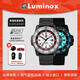 雷美諾時（Luminox）3351瑞表戶外運動夜光手表 XL.3351.JD.N.SET【限量】