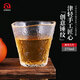 ADERIA津輕水杯玻璃杯茶杯手工錘紋進(jìn)口禮石塚硝子清酒杯初雪大號275ml