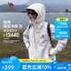 駱駝（CAMEL）戶外服單層沖鋒衣防水外套TR157冰川灰男女款M