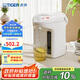 虎牌（Tiger）電熱水瓶 智能3段保溫 預(yù)約定時(shí)防漏電熱水壺 PDH-A22C 2.2L電水壺 白色WU