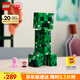 樂高（LEGO） 積木拼裝我的世界21276 苦力怕男孩女孩兒童玩具生日禮物 