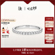 DR鉆戒女戒鉑金 FOREVER唯愛 情侶結婚戒指生日紀念日七夕禮物 少量現(xiàn)貨*女戒
