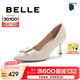 百麗（Belle）七夕禮物尖頭細(xì)跟高跟鞋女牛皮革氣質(zhì)通勤單鞋A3T1DCQ4 米白 37 (235mm)