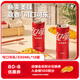 可口可樂（Coca-Cola）碳酸汽水 摩登罐飲料  330ml*12罐 整箱裝