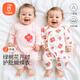 貝瑞加（Babyprints）寶寶連體衣2件裝新生兒蝴蝶衣系帶純棉四季款長袖內(nèi)衣 粉66