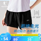 喬丹短褲女褲運(yùn)動褲子女夏季薄款透氣速干假兩件防走光跑步褲女