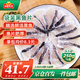 凍品先生 安井 免漿黑魚片（袋裝） 250g*5袋 冷凍魚片 免切免洗 方便菜