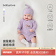 babylove嬰兒包屁衣秋季純棉提花哈衣寶寶爬服新生兒系帶家居服舒適秋衣 莫奈紫 59cm