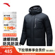 安踏（ANTA）男防潑水羽絨服2025冬季連帽熾熱加厚保暖運(yùn)動(dòng)外套152447908N 基礎(chǔ)黑-5 L (男175)