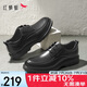 紅蜻蜓男士皮鞋2025新款商務(wù)休閑鞋真皮系帶軟面皮爸爸鞋WTA25087黑色41