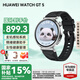 華為（HUAWEI）【國(guó)家補(bǔ)貼15%】WATCH GT 5智能手表運(yùn)動(dòng)玄璣感知血氧心率體溫呼吸監(jiān)測(cè)藍(lán)牙通話防水男女健康情緒 41mm 魅影黑-氟橡膠表帶【送米蘭表帶+貼膜】
