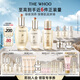 后Whoo(天氣丹水乳7件+秘貼精華50ml)護(hù)膚品套裝生日禮物送女生