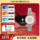 安普里奧·阿瑪尼（Emporio Armani）手表女 滿天星小表盤時(shí)尚歐美腕表 生日禮物送女友 雙開玫紅色禮盒AR1926