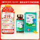 witsbb藻油dha90粒100mg/粒嬰幼兒寶寶兒童0歲以上可食DHA  進(jìn)口