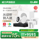 威力聲（Villis） GX6吸頂音響家庭影院5.1家用客廳背景音樂系統(tǒng)天花吊頂投影儀音箱嵌入式吸頂喇叭藍(lán)牙功放套裝 V3功放+GX6音箱*4+P8G低音炮