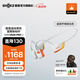 韶音（SHOKZ）OpenRun Pro 2骨傳導藍牙耳機開放式耳機藍牙不入耳藍牙耳機運動跑步國家補貼S820 【爆款推薦】基普喬格定制配色