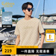 卡賓（CABBEEN）【純棉】新疆長(zhǎng)絨棉短袖T恤男2024夏季新款老花滿印潮牌上衣 亞麻色05 XL /180/52