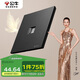 公牛（BULL）開關(guān)插座 G57蝶翼超薄系列一位電腦六類插座 G57T102 墨云灰