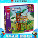樂(lè)高（LEGO）42652   歡聚友誼樹(shù)屋    心湖好朋友系列小顆粒拼接生日節(jié)日禮物