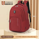 UNIVERSITY OF CAMBRIDGE英國劍橋大學(xué)初中生高中生書(shū)包男女生大容量休閑包減負雙肩包背包