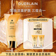 嬌蘭（Guerlain）帝皇蜂姿凈澈潔面凝露175ml 洗面奶面部清潔護(hù)膚品生日七夕禮物