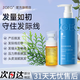 ZGEG防脫洗發(fā)水防斷蓬松防脫強韌健發(fā)滋潤頭皮清屑防癢去污洗發(fā)露 洗發(fā)水+護發(fā)精油【洗護CP】