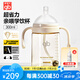 好孩子新生嬰兒PPSU奶瓶寬口徑防脹氣奶瓶仿母乳奶嘴 水杯 300ml 6月+