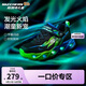Skechers斯凱奇男童熒光閃燈鞋童鞋透氣跑步運(yùn)動(dòng)鞋撞色大童跑鞋400103L
