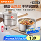 蘇泊爾（SUPOR）奶鍋316L不銹鋼寶寶輔食鍋泡面熱牛奶小奶鍋湯鍋電磁爐燃?xì)馔ㄓ?【推薦】316L不銹鋼奶鍋- 18cm