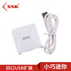 飚王（SSK）SHU027 烽火集線器HUB 一拖四口USB擴(kuò)展分線器 USB2.0 四口分線器 1.2M白色