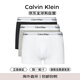 Calvin KleinCK 夏季新款男士棉質(zhì)平角內(nèi)褲 3條裝 000NB1085A MP1黑白灰 L