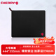 CHERRY 鼠標(biāo)墊 櫻桃辦公桌墊 電競游戲鼠標(biāo)墊 鎖邊加厚大號(hào)桌面墊 大號(hào)粗面【444*355*4MM】 包邊